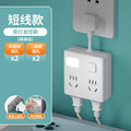 86-type socket with usb fast charging, one-to-multiple usb home power strip adapter, multi-function socket