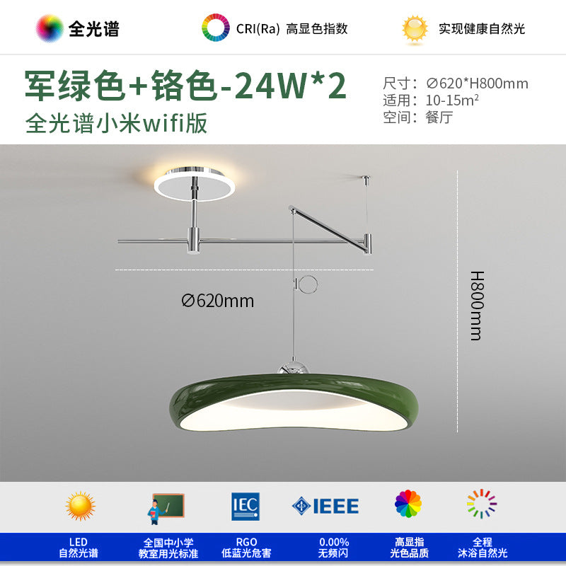 Full Spectrum Rocker Arm Restaurant Chandelier Bauhaus Style Bar Counter Modern Simple Displaceable Dining Room Dining Table Zhongshan Lighting