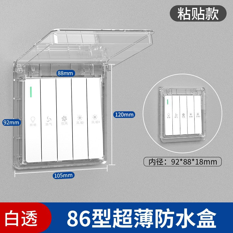 86-Type bathroom switch socket waterproof box, bathroom waterproof cover, socket protective cover, concealed splash-proof box wholesale