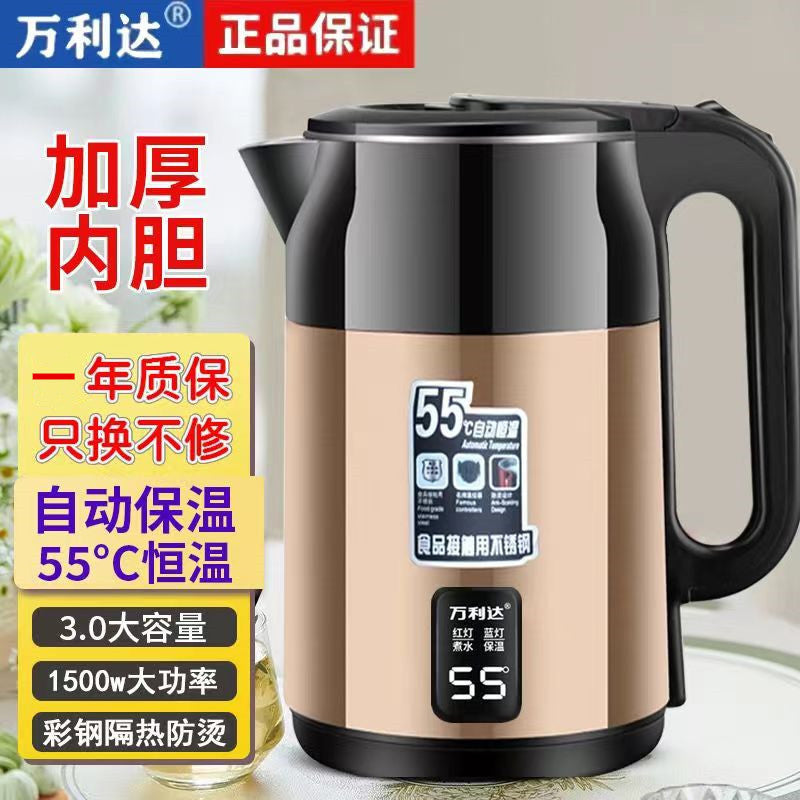 Wholesale direct: high-capacity electric kettle for cross-border e-commerce export - dropshipping available