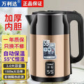 Wholesale direct: high-capacity electric kettle for cross-border e-commerce export - dropshipping available
