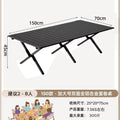 Outdoor folding table egg roll table and chair set portable table beach camping table and chair picnic dining table folding chair no