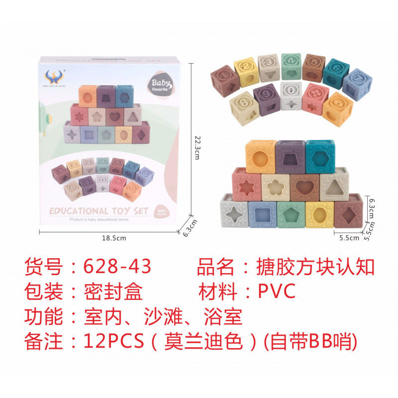Cross-border  export soft glue water spray dinosaur unicorn marine animal children's bathroom pairing water toy