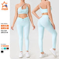 Fashion cross-border sexy thin shoulder strap yoga wear bra women's beautiful back outdoor running sports vest fitness wear