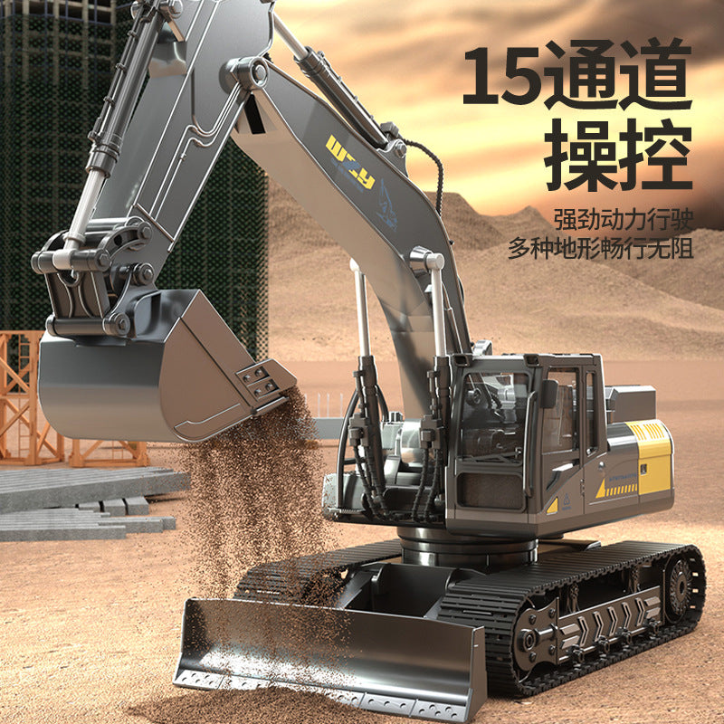 Kids' large alloy remote control excavator - electric simulation digger, construction vehicle toy for boys - excavator bulldozer