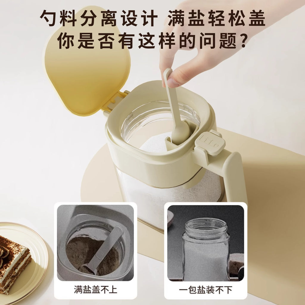 Household seasoning can bottle Kitchen seasoning bottle Sealed salt jar Cumin glass seasoning box Moisture-proof seasoning storage box