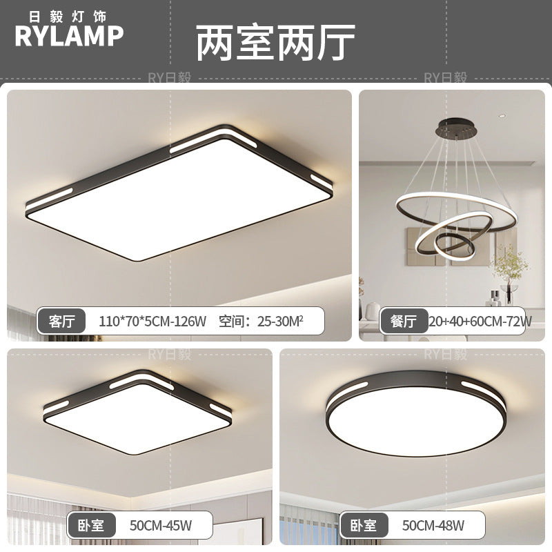 2025 New Zhongshan Living Room Bedroom Ceiling Whole House Lighting Daquan Factory Direct Sales Modern Simple Advanced Sense