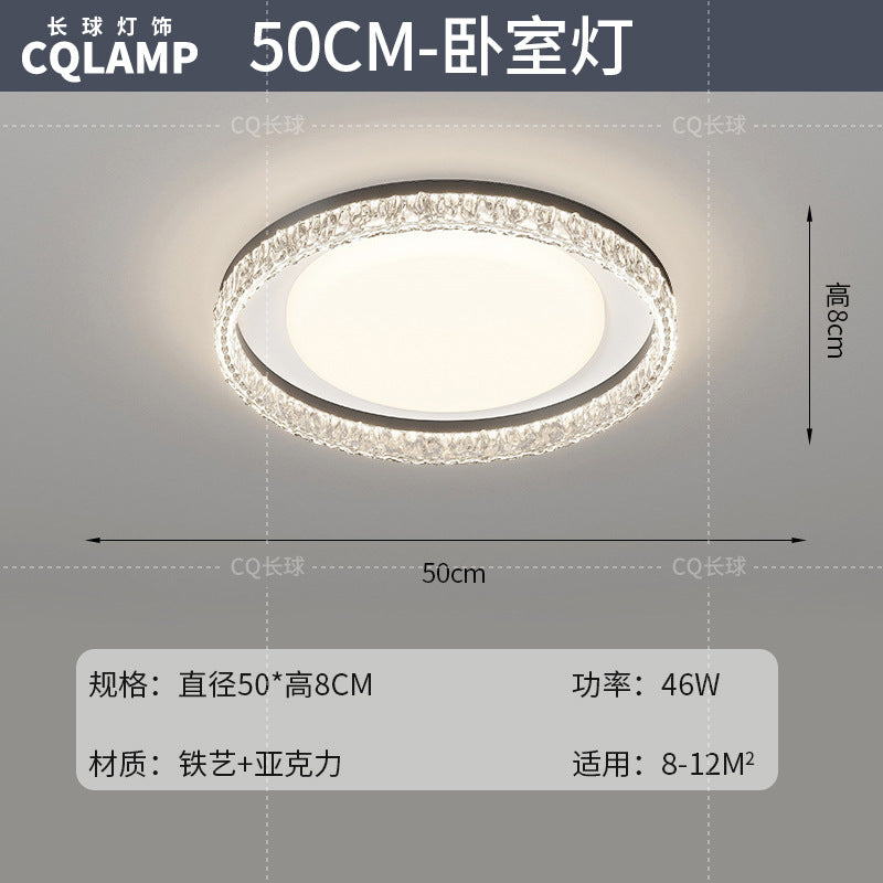 Living room light ceiling light Italian light luxury atmosphere household rectangular ultra-thin eye protection hall light whole house lighting package