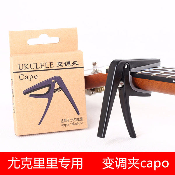 Ukulele capo capo, capo for ukulele, capo for ukulele guitar