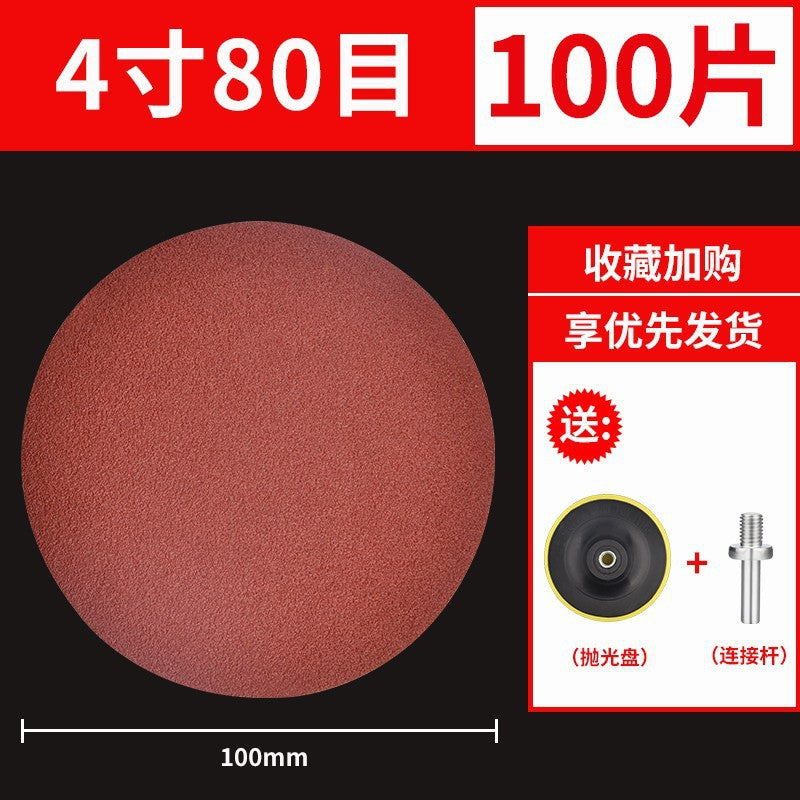 4inch sandpaper flocking woodworking wall grinder polishing round suction cup back velvet self-adhesive angle grinder grinding disc