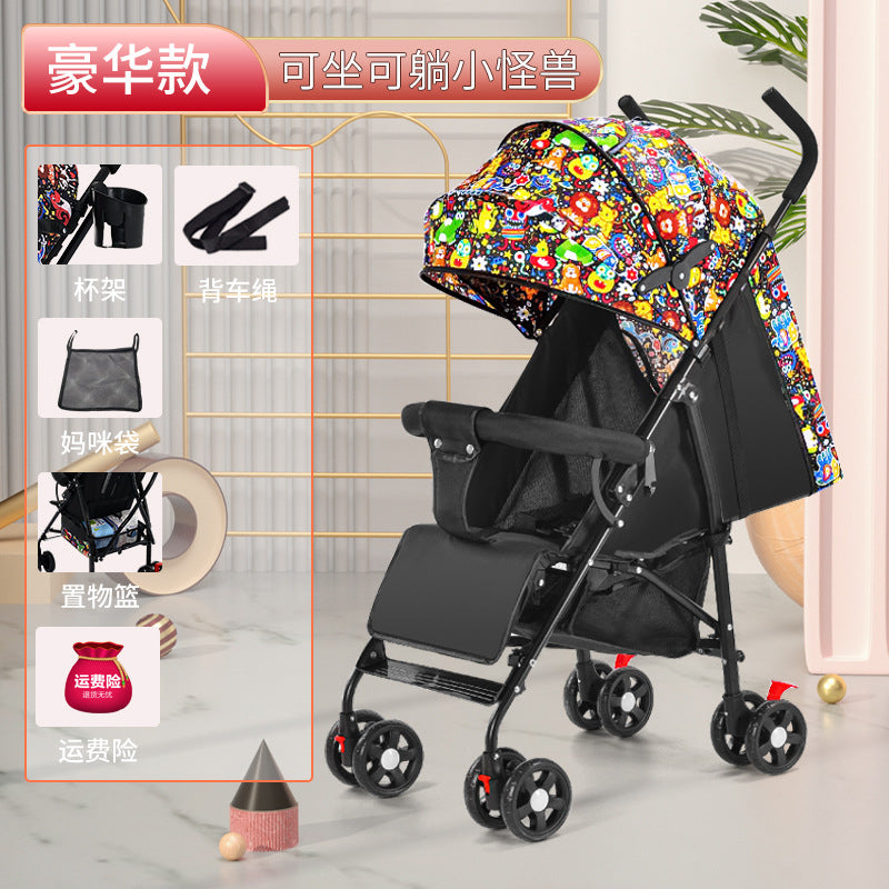 Baby stroller can sit or lie down baby lightweight foldable simple ultra-small kids walking portable umbrella stroller push summer