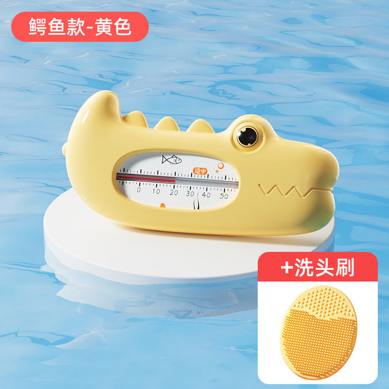 Baby cartoon cute water thermometer - crocodile design for bathing - measuring water temperature - special temperature meter for children's bath