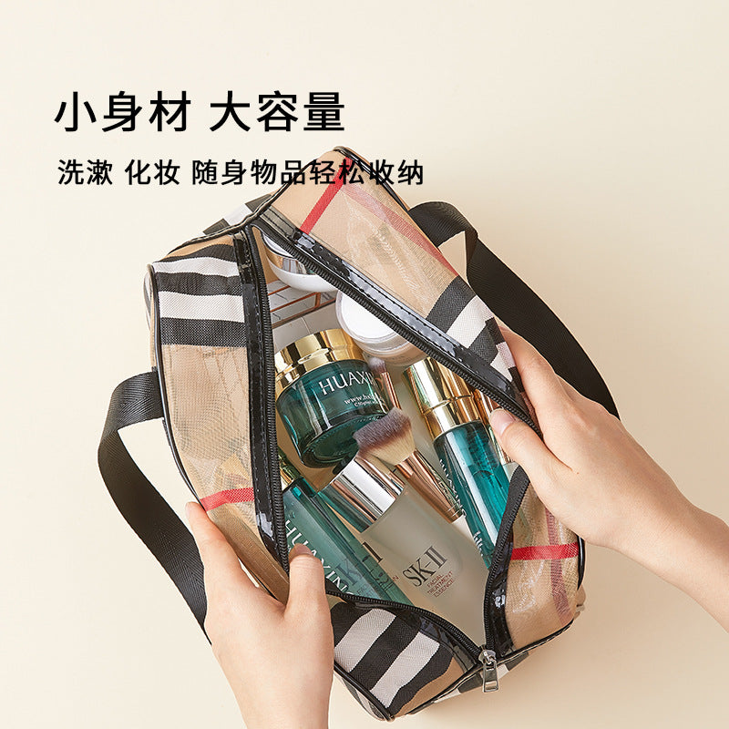 Yanxuan Beilian three-piece waterproof portable toilet bag PVC cosmetic bag portable travel skin care product storage bag