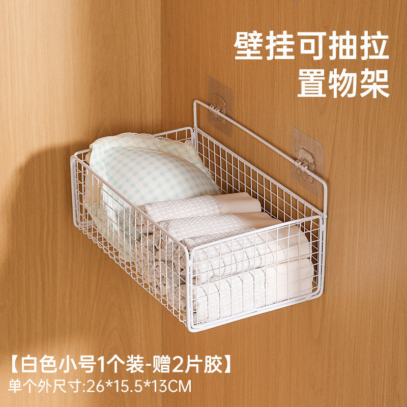 Wardrobe storage underwear storage box pull-out student dormitory wall-mounted underwear socks intimates storage handy gadget