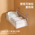 Wardrobe storage underwear storage box pull-out student dormitory wall-mounted underwear socks intimates storage handy gadget