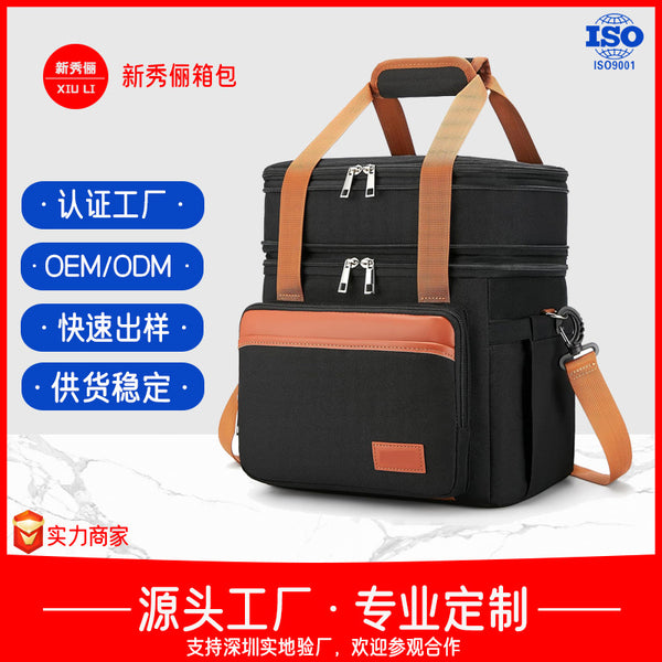 shoulder double layer ice bag portable lunch bag bento thermal insulation bag wholesale outdoor picnic bag factory wholesale