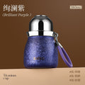 Titanium-covered yuanbao gourd thermos cup fulu cup tea water separation three-drink thermos water cup stew tea cup thermos cup tea set