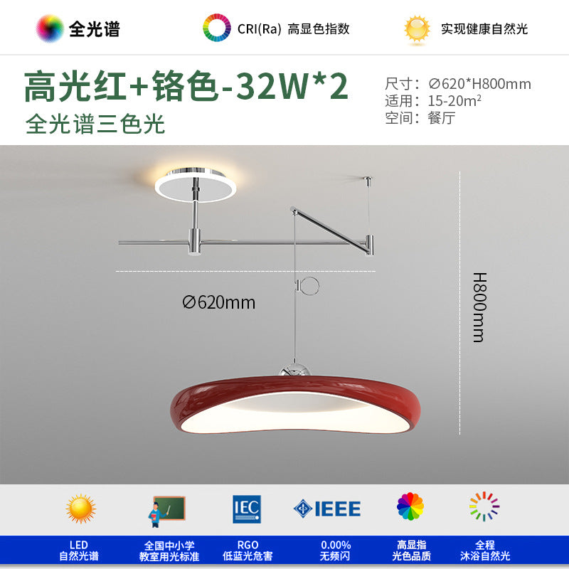 Full Spectrum Rocker Arm Restaurant Chandelier Bauhaus Style Bar Counter Modern Simple Displaceable Dining Room Dining Table Zhongshan Lighting