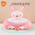 Portable cartoon infant sofa learning seat, baby silicone anti-fall learning seat, children's plush toy