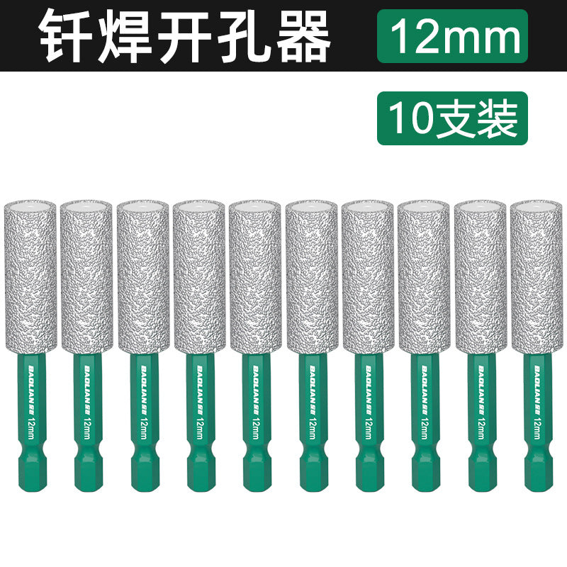 Grinding and drilling all-in-one hole opener, special grinding head for trimming, hexagonal handle, dry diamond drill bit for ceramic tiles and glass
