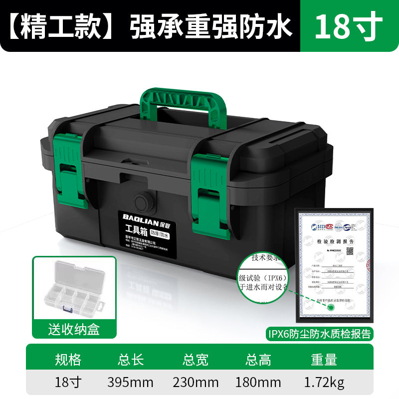 Baolian toolbox hardware large industrial grade for homesatchel vehicle multifunctional repair electrician storage box