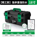 Baolian toolbox hardware large industrial grade for homesatchel vehicle multifunctional repair electrician storage box