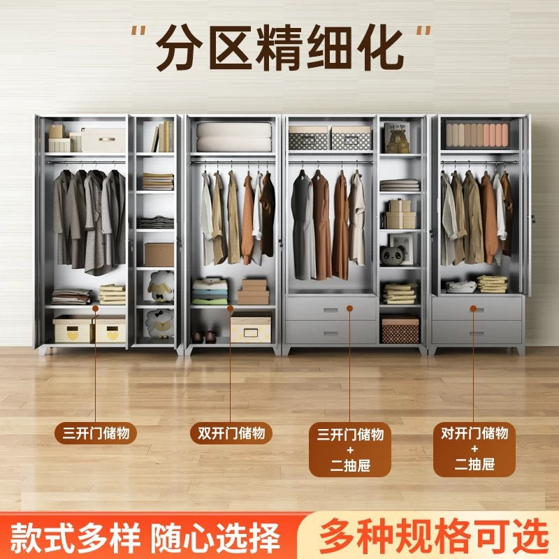 Small apartment finished wardrobe household bedroom storage cabinet moisture-proof simple wardrobe balcony stainless steel sunscreen locker