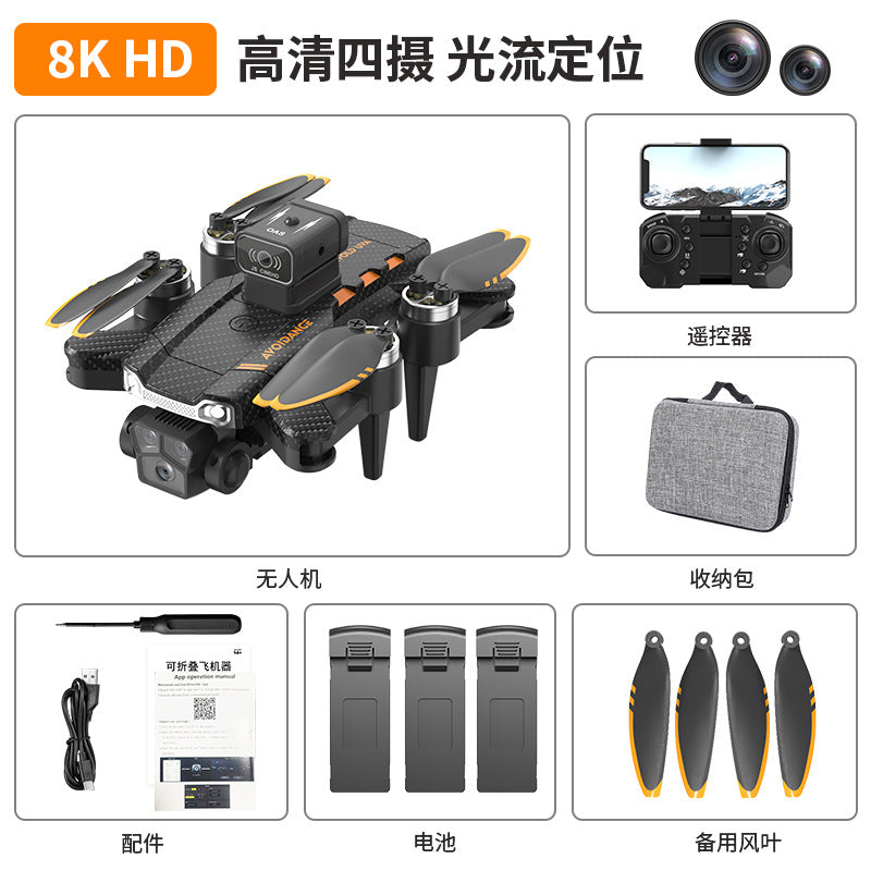 brushless js22 drone with optical flow positioning, hd aerial photography, foldable quadcopter, remote control toy aircraft