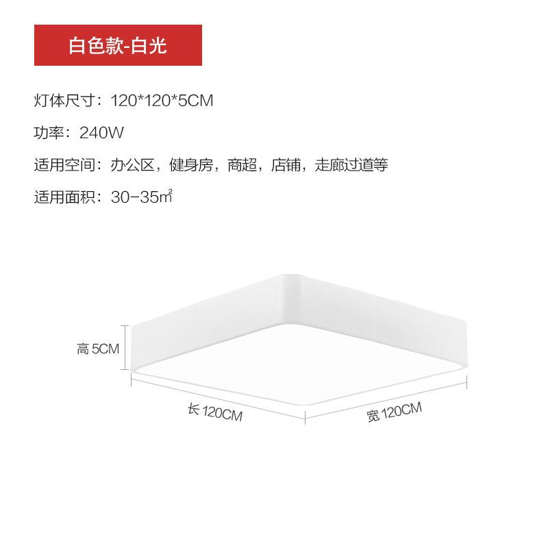 Modern minimalist led pendant light - square design for studio, office, shopping mall, supermarket, and retail store lighting