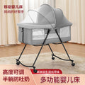 Foldable and portable bassinet crib - newborn bed, cradle, baby rocker, multi-functional splicing bed for big kids