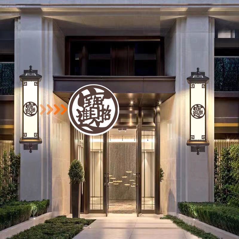 New arrival wall lamp solar energy chinoiserie house door balcony aisle outdoor waterproof corridor outdoor courtyard fashion