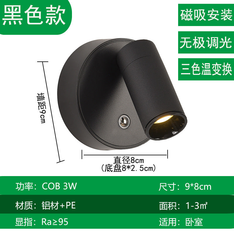 e-commerce wiring-free charging wall lamp magnetic cob spotlight usb downlight chargingwalllamp bedroom