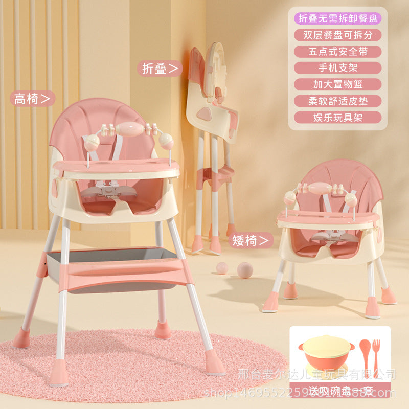 Baby Dining Chair Eating Multifunctional Foldable Portable Home Chair Baby Dining Table Chair Seat Children's Dining Table