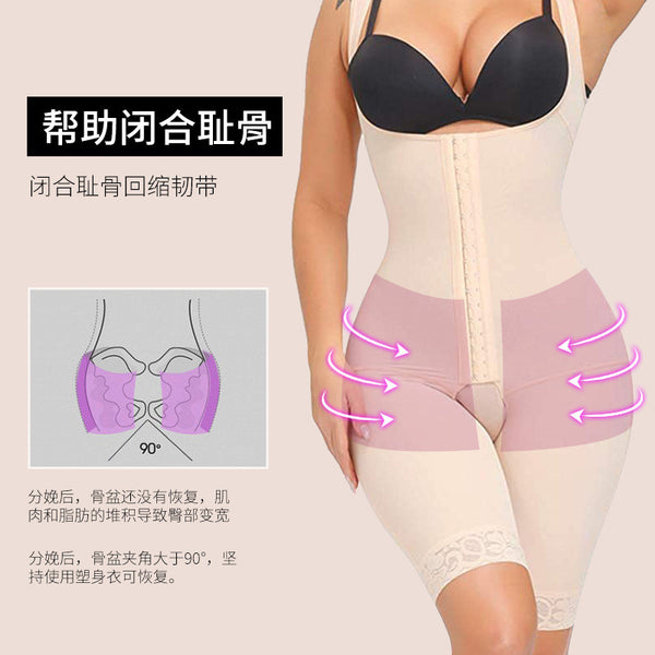 Strictly selected  women gather shapewear one-piece large-size belly lift hip shaping postpartum suspenders corset women