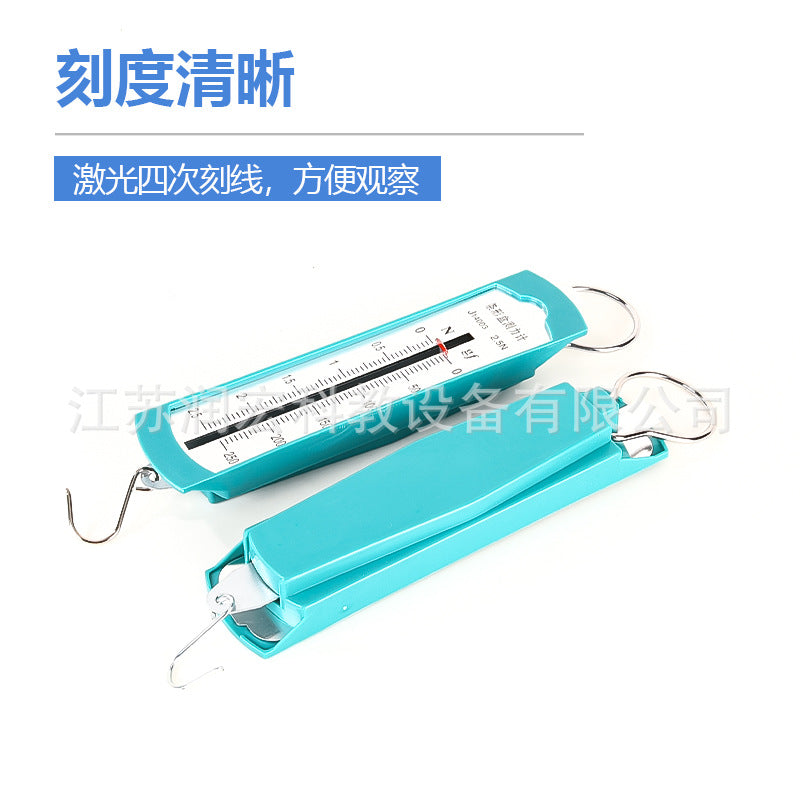 Manufacturer Physical Bar Box Flat Cylinder Spring Scale Dynamometer 1N/2.5N/5N/10N Teaching Instrument