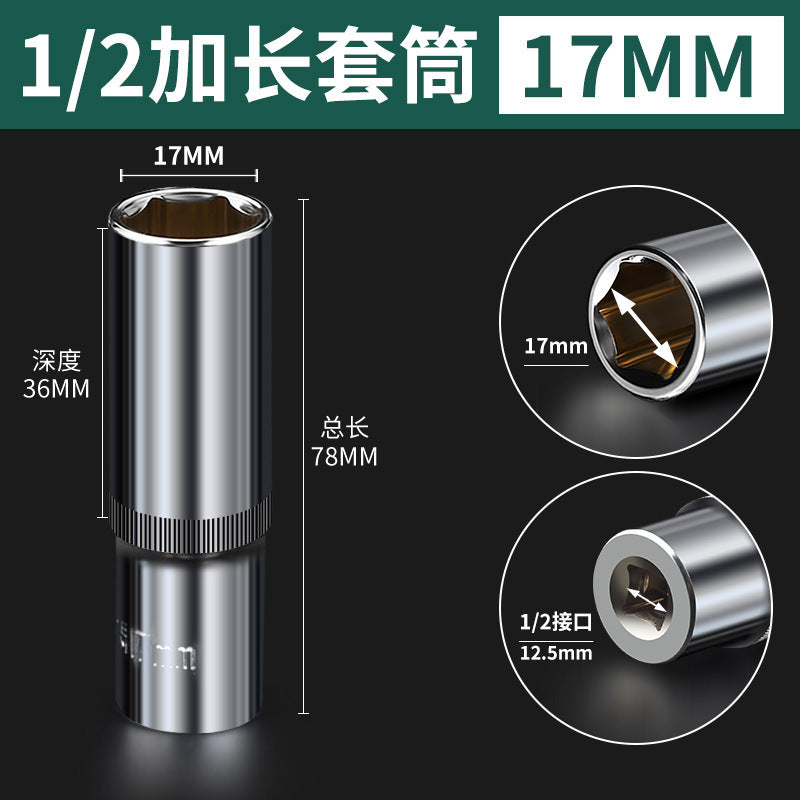 1/2" extended socket 8-32mm, deep socket, hex socket, impact socket, screw socket, socket wrench