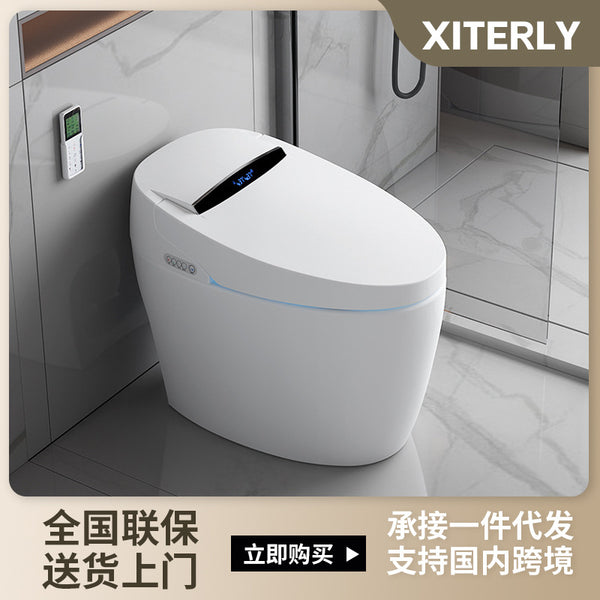 马桶一体式家用全自动坐便器语音夜灯翻盖即热加热调节水压电动