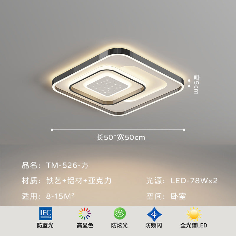 Living room light led ceiling light 2025 new Nordic atmosphere intelligent voice bedroom study restaurant lighting combination