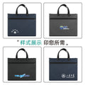 Oukeqi large capacity waterproof satchel document bag zipper conference bag double layer document bag storage bag document bag