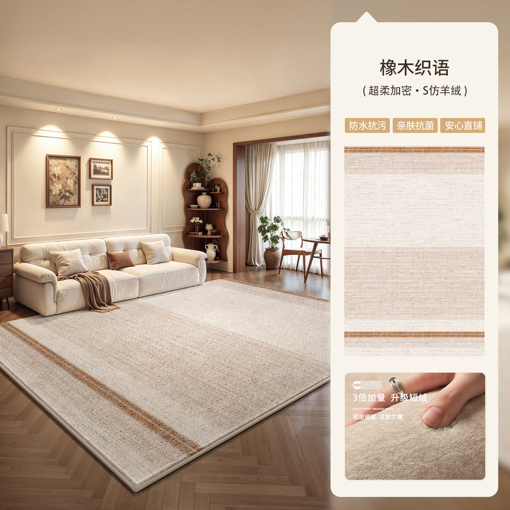 Carpet living room medieval style normcore no-wash and wipeable cream style sofa coffee table soundproof floor mat bedside blanket bedroom