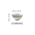 4.5inch tall bowl