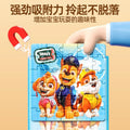 Paw patrol magnetic puzzle - ages 2-3 to 6 - educational toy for toddlers and early childhood development - magnetic flat puzzle for boys and girls
