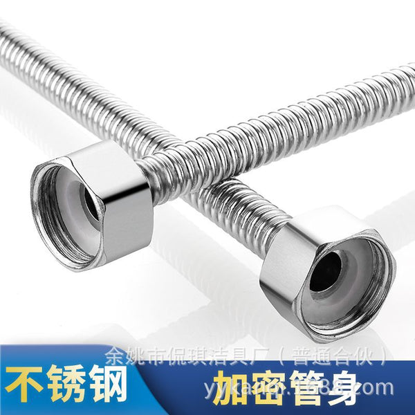 [Color package] 304 stainless steel corrugated pipe explosion-proof metal hose, washbasin hot and cold faucet pointed mouth single head