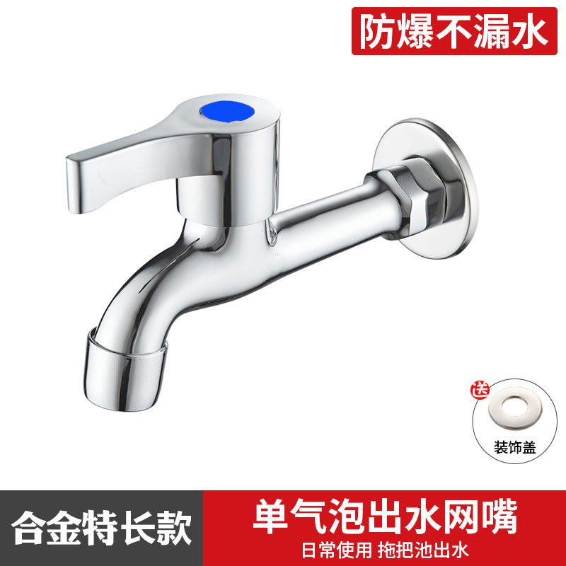 Special for automatic water stop valve for faucet of all-copper washing machine, snap-on water nozzle joint, drum automatic 46 points universal