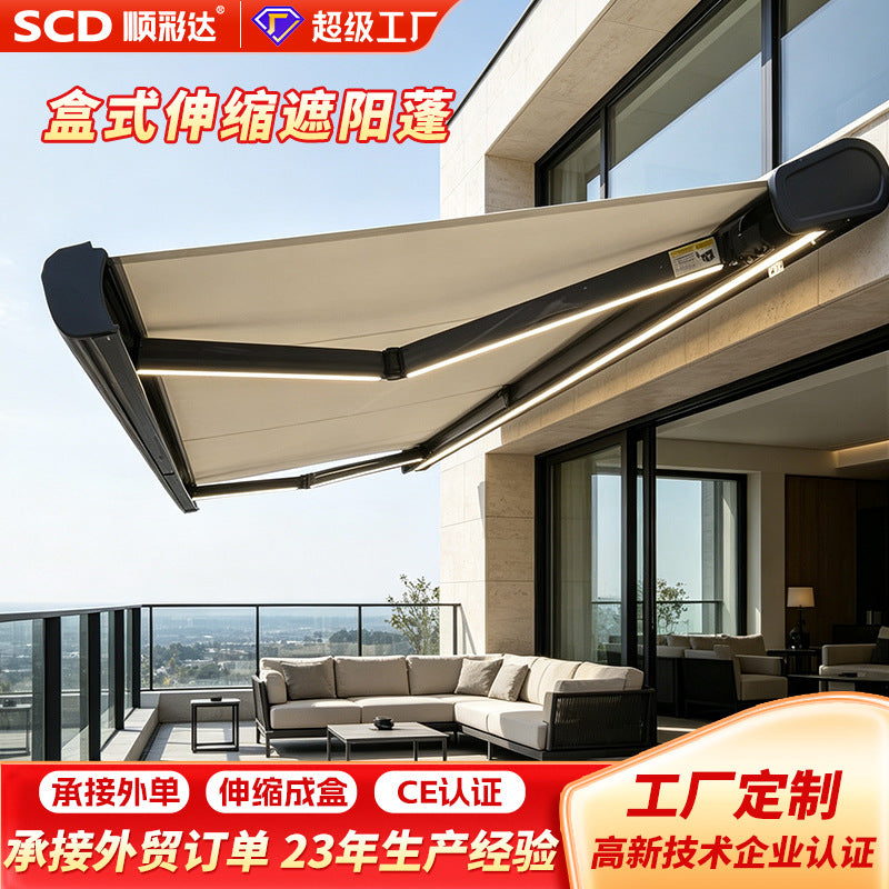 Optional electric lighted full box aluminum alloy sunshade villa courtyard balcony heavy duty telescopic awning