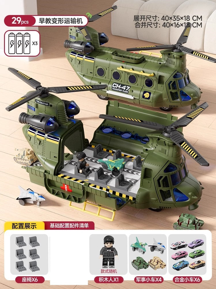 Extra-large helicopter military transport plane early education story machine children's alloy inertia car boy's toy