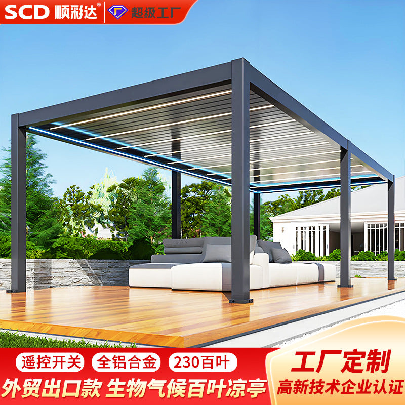 Export aluminum alloy electric louver pavilion outdoor automatic flip louver sunshade courtyard garden pavilion