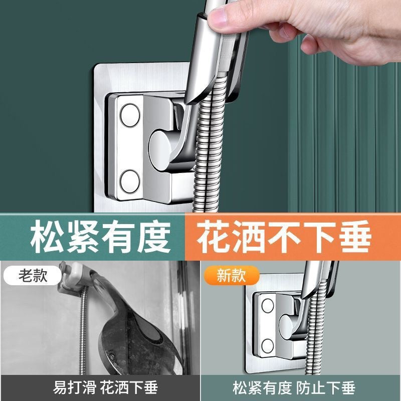 Non-punching shower bracket Shower nozzle Bathroom rain hanging head Adjustable shower head holder Hanging seat artifact