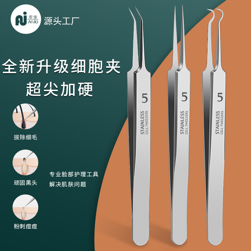 In-stock #5 ultra-fine tip cell tweezers, premium stainless steel blackhead remover kit, acne pimple extractor tool set