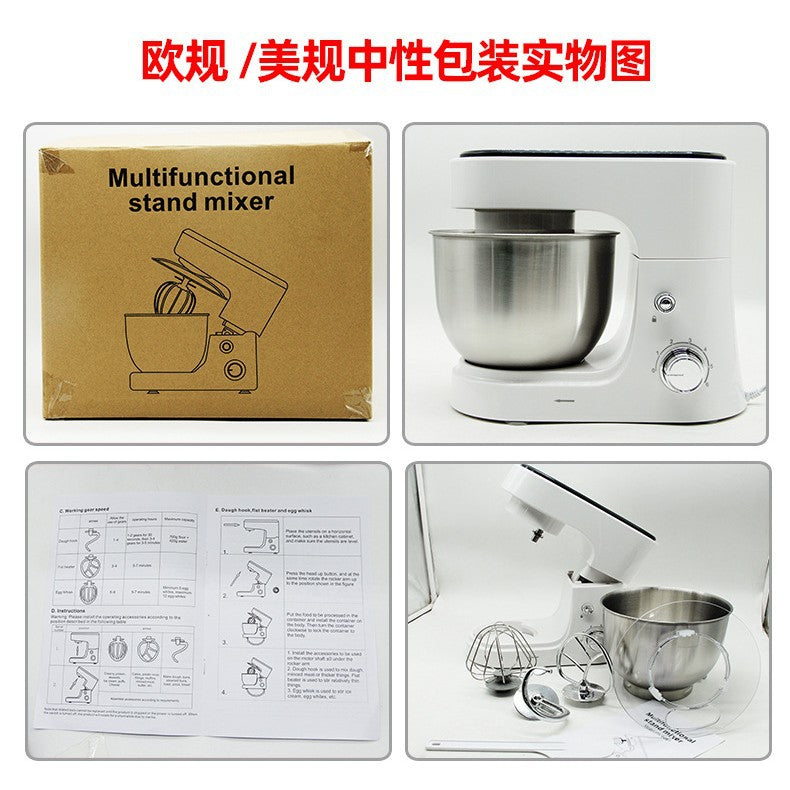 neutral chef machine 4lfor home small kneading and baking cream whipping machine multi-functional egg beater
